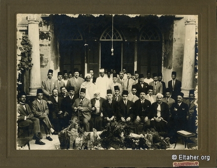 1930 - Ahmad Zaki Pasha and Sheikh Zankalouni